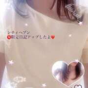 ヒメ日記 2025/07/05 14:16 投稿 ゆりえ 出会い系人妻ネットワーク 上野〜大塚編