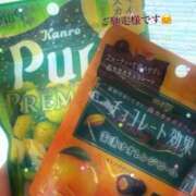 ヒメ日記 2025/10/04 10:46 投稿 ゆりえ 出会い系人妻ネットワーク 上野〜大塚編