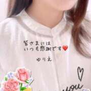 ヒメ日記 2025/11/18 05:27 投稿 ゆりえ 出会い系人妻ネットワーク 上野〜大塚編