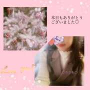 ヒメ日記 2025/12/02 17:43 投稿 ゆりえ 出会い系人妻ネットワーク 上野〜大塚編