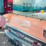 ゆりえ 明日参加しますよ😊 出会い系人妻ネットワーク 上野〜大塚編