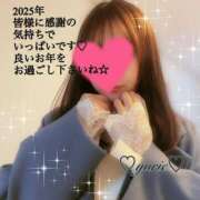 ゆりえ 2025年ありがとうございました🥰 出会い系人妻ネットワーク 上野〜大塚編
