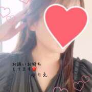 ヒメ日記 2026/01/09 13:47 投稿 ゆりえ 出会い系人妻ネットワーク 上野〜大塚編