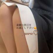 ヒメ日記 2026/01/31 09:45 投稿 ゆりえ 出会い系人妻ネットワーク 上野〜大塚編