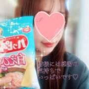 ヒメ日記 2026/02/15 10:25 投稿 ゆりえ 出会い系人妻ネットワーク 上野〜大塚編