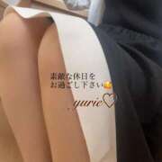 ヒメ日記 2026/04/04 09:49 投稿 ゆりえ 出会い系人妻ネットワーク 上野〜大塚編