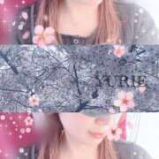 ヒメ日記 2026/04/14 16:51 投稿 ゆりえ 出会い系人妻ネットワーク 上野〜大塚編