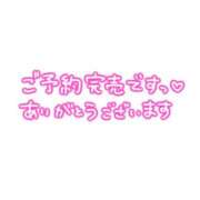 ヒメ日記 2026/09/29 18:51 投稿 ちはる 諭吉専科