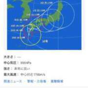 ヒメ日記 2024/08/28 20:12 投稿 このみ 北九州人妻倶楽部（三十路、四十路、五十路）