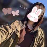 ヒメ日記 2025/03/23 08:02 投稿 伊東　あかり 癒し娘診療所 水戸・ひたちなか店