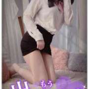 ヒメ日記 2025/01/08 10:06 投稿 はつね 奥様はエンジェル　国分寺店