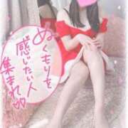 ヒメ日記 2025/01/31 11:01 投稿 はつね 奥様はエンジェル　国分寺店