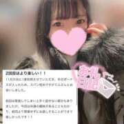 ヒメ日記 2024/12/13 09:37 投稿 夢咲ミル 池袋パラダイス