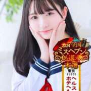 ヒメ日記 2025/04/14 09:39 投稿 夢咲ミル 池袋パラダイス