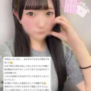 ヒメ日記 2025/05/09 11:49 投稿 夢咲ミル 池袋パラダイス