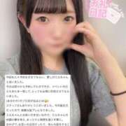 ヒメ日記 2025/05/09 11:56 投稿 夢咲ミル 池袋パラダイス