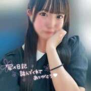 ヒメ日記 2025/08/05 13:49 投稿 夢咲ミル 池袋パラダイス