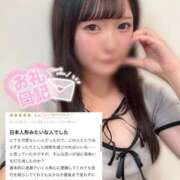 ヒメ日記 2025/09/11 12:19 投稿 夢咲ミル 池袋パラダイス