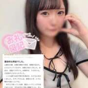 ヒメ日記 2025/09/11 18:09 投稿 夢咲ミル 池袋パラダイス