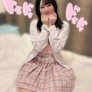 ヒメ日記 2025/10/31 23:19 投稿 夢咲ミル 池袋パラダイス