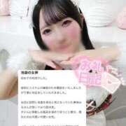 ヒメ日記 2025/12/08 21:29 投稿 夢咲ミル 池袋パラダイス