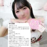 ヒメ日記 2025/12/10 23:19 投稿 夢咲ミル 池袋パラダイス