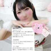 ヒメ日記 2025/12/11 22:09 投稿 夢咲ミル 池袋パラダイス