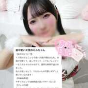 ヒメ日記 2025/12/12 21:09 投稿 夢咲ミル 池袋パラダイス