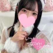 ヒメ日記 2025/12/13 09:09 投稿 夢咲ミル 池袋パラダイス