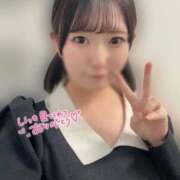 ヒメ日記 2026/01/17 11:59 投稿 夢咲ミル 池袋パラダイス