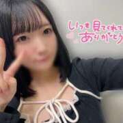 ヒメ日記 2026/01/23 14:53 投稿 夢咲ミル 池袋パラダイス