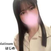 ヒメ日記 2023/12/09 19:26 投稿 ハジメ PLATINUM