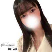 ヒメ日記 2024/01/04 13:34 投稿 ハジメ PLATINUM