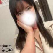 ヒメ日記 2024/01/20 09:18 投稿 ハジメ PLATINUM