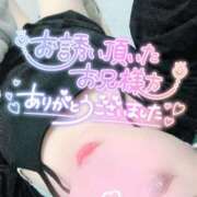 ヒメ日記 2025/04/04 01:32 投稿 かほ 茨城神栖ちゃんこ