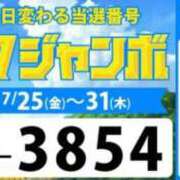 ヒメ日記 2025/07/27 07:33 投稿 かなた 即トク奥さん
