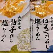 ヒメ日記 2025/10/20 14:00 投稿 かなた 即トク奥さん