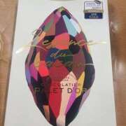 ヒメ日記 2025/02/27 20:43 投稿 りょう スイカ