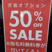 ヒメ日記 2025/06/19 22:04 投稿 りょう スイカ