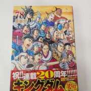 りょう 見ましたか？？ スイカ