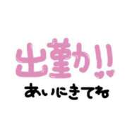 ヒメ日記 2026/05/25 18:10 投稿 つばき 木更津人妻花壇