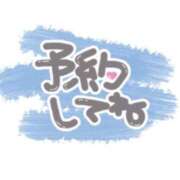 ヒメ日記 2026/06/15 09:11 投稿 つばき 木更津人妻花壇