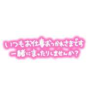 ヒメ日記 2026/07/03 10:15 投稿 つばき 木更津人妻花壇