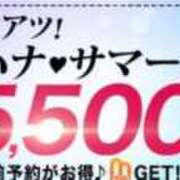 ヒメ日記 2026/07/04 22:12 投稿 つばき 木更津人妻花壇
