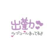 つばき 本日出勤です 木更津人妻花壇
