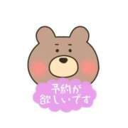 ヒメ日記 2026/08/07 16:03 投稿 つばき 木更津人妻花壇
