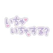 つばき こんばんは 木更津人妻花壇