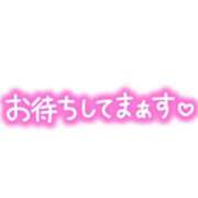 つばき こんばんは 木更津人妻花壇