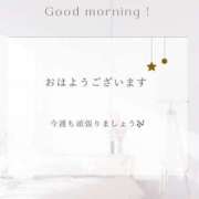 ヒメ日記 2024/12/16 09:29 投稿 川嶋はずき 恋する奥さん 西中島店