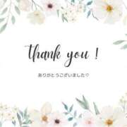 ヒメ日記 2025/01/08 02:14 投稿 川嶋はずき 恋する奥さん 西中島店